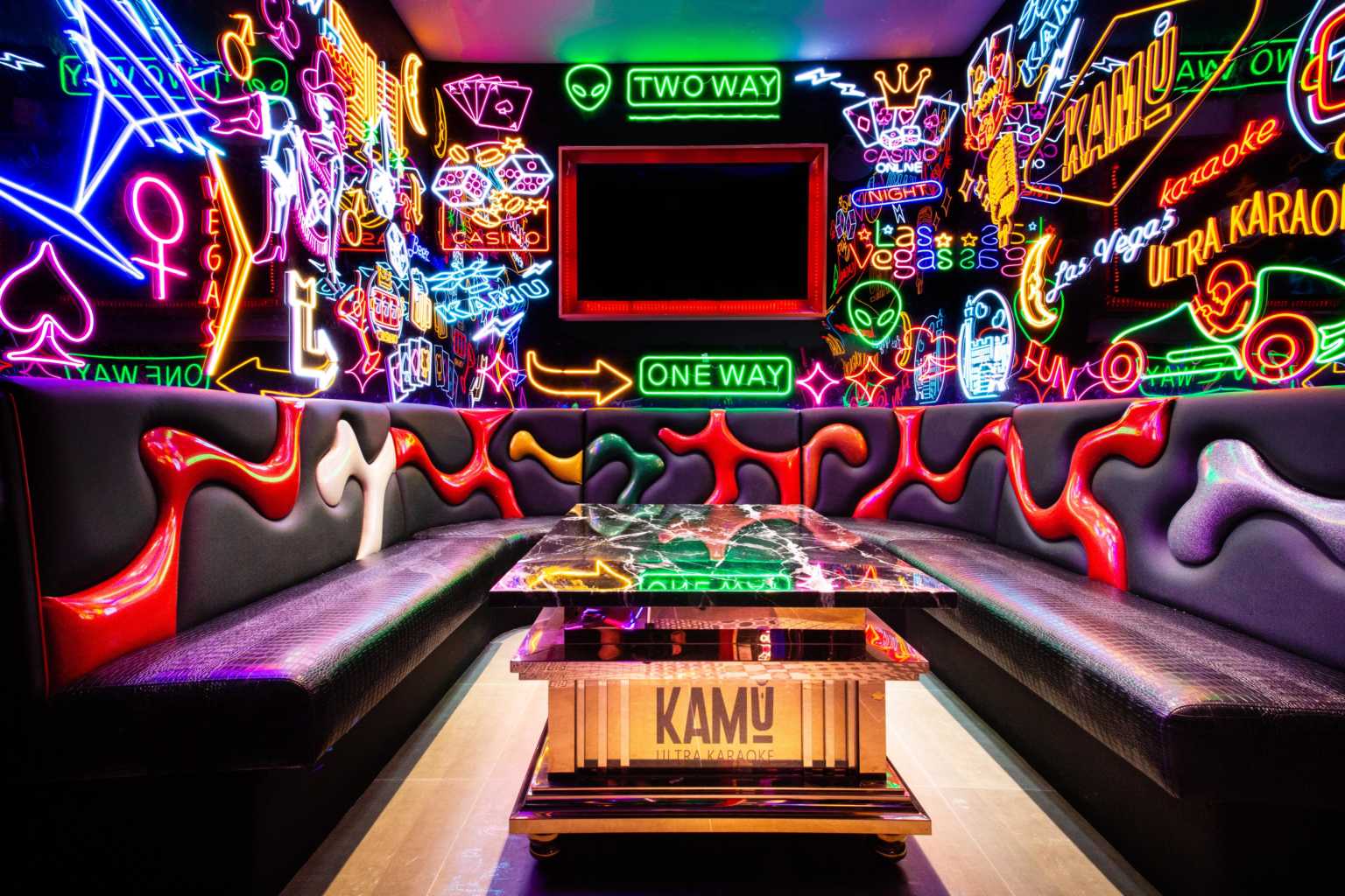 Kamu Karaoke The Official Guide [2023]