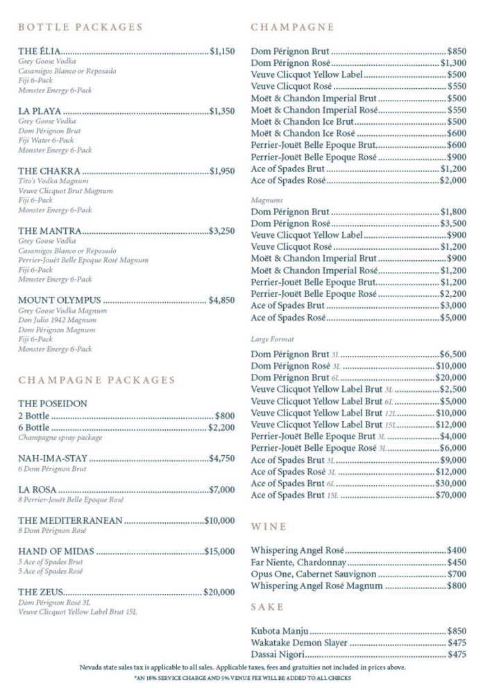 Elia Beach Club Bottle Service Pricing & Reservations